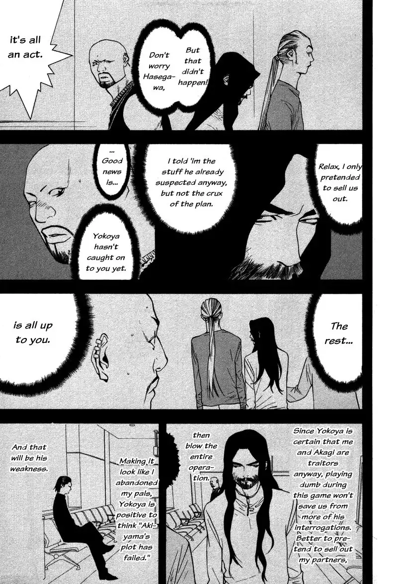 Liar Game Chapter 56 8